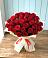 Букет 29 Красных роз в Нежинском