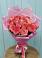 Букет 15 Розовых роз Равель в Нежинском