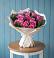 Букет цветов из: Розы в Нежинском