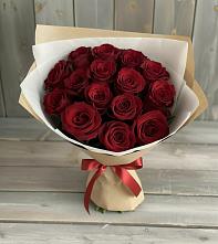 Букет Блистательный в Нежинском